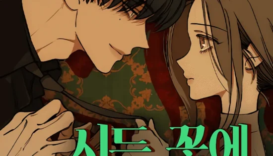 Tears on a Withered Flower