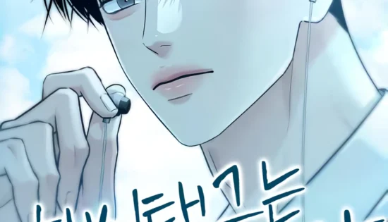 The Hashtag is First Love