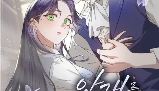 The Butterfly That Swallowed the Fog