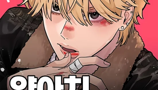 The Delinquent’s Pure Love